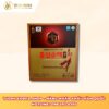 hồng sâm nước nguyên chất