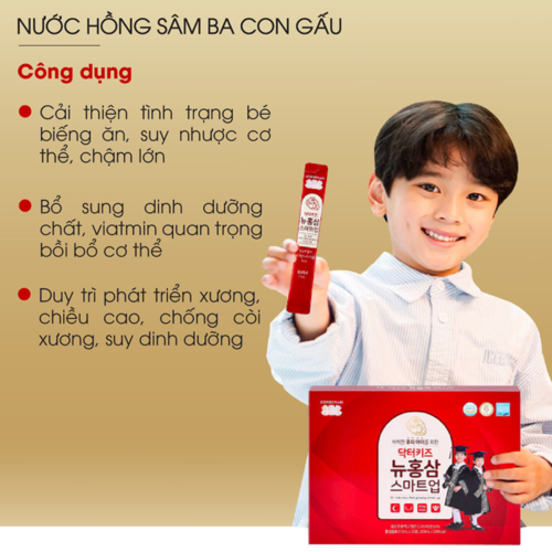 hồng sâm