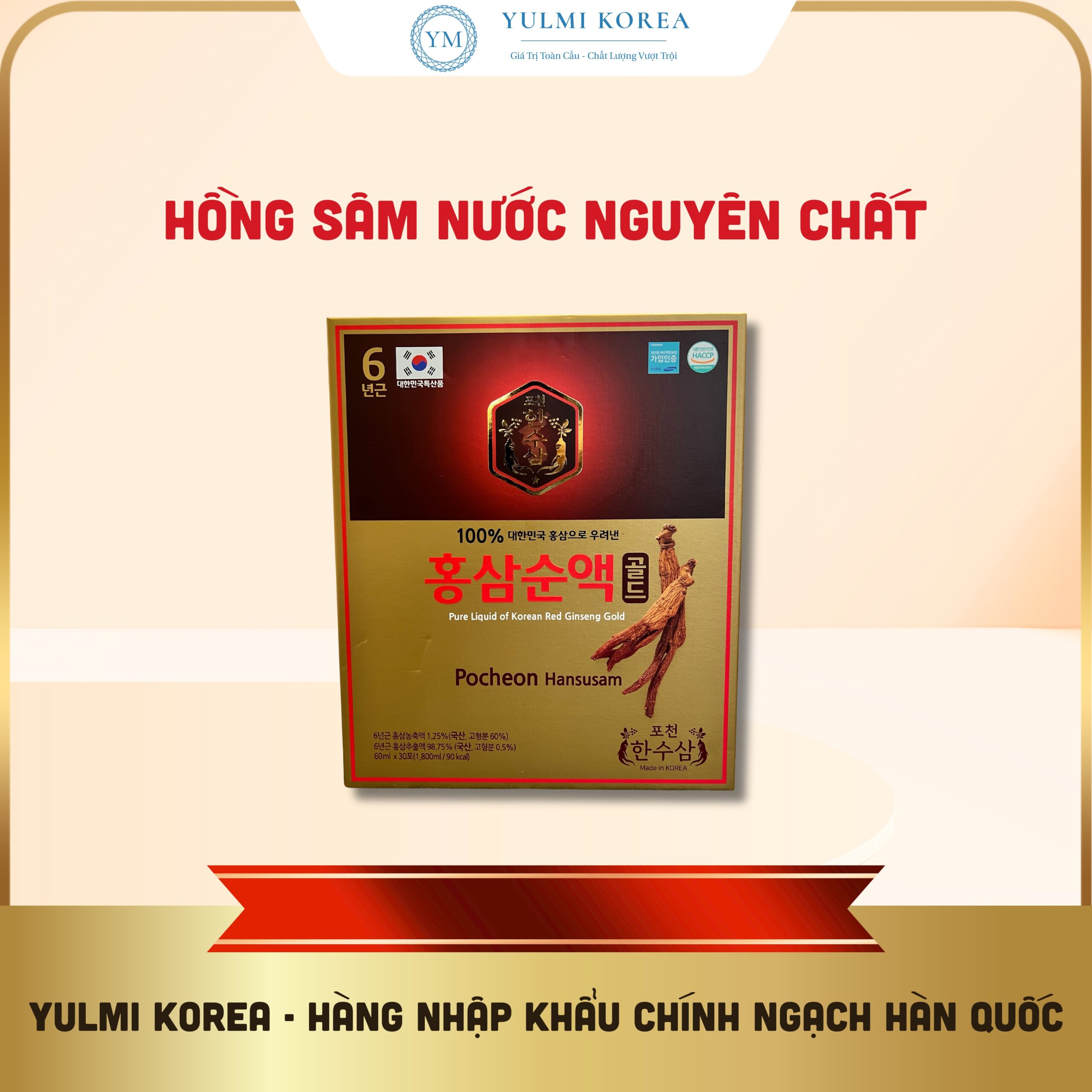 hồng sâm nước nguyên chất