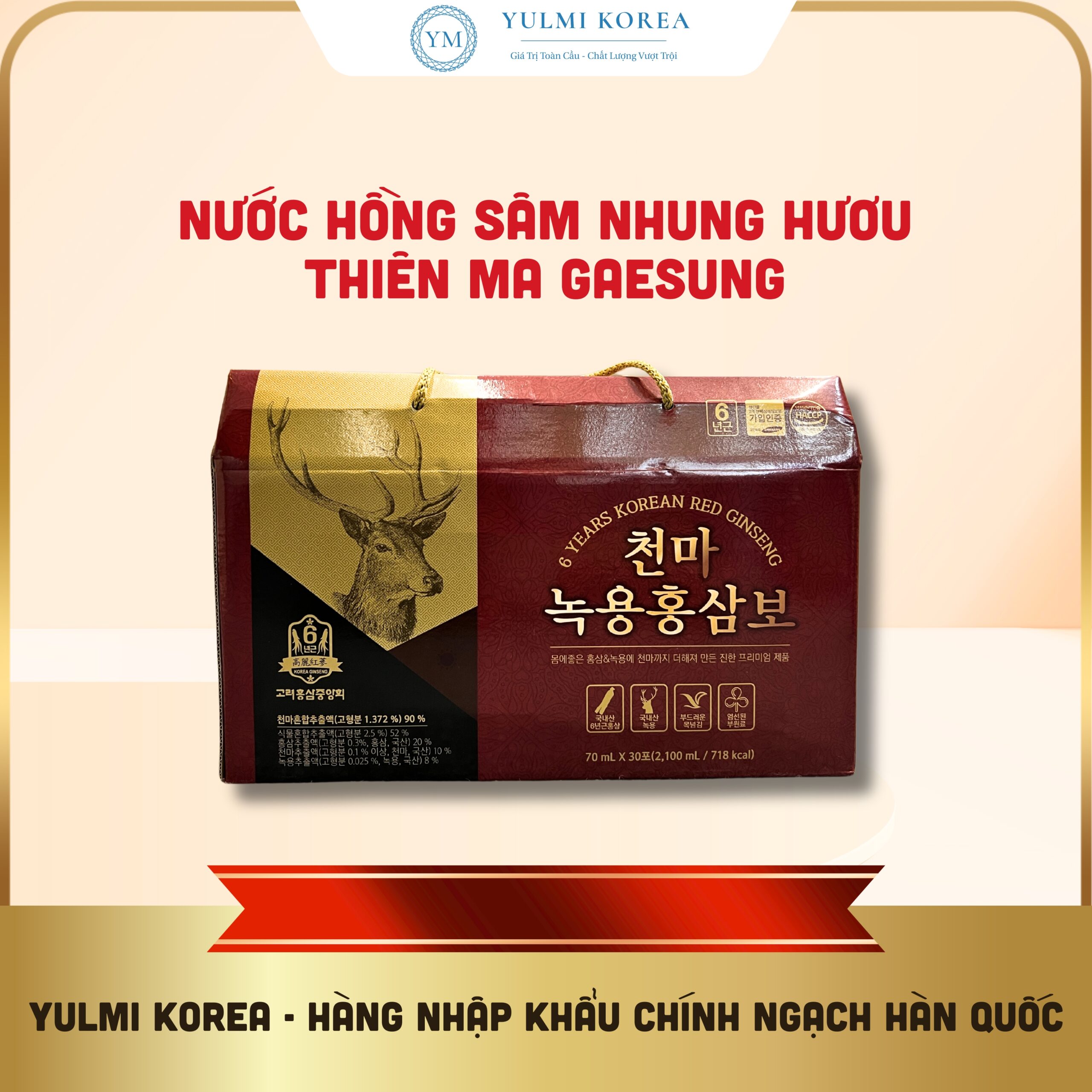 nước hồng sâm